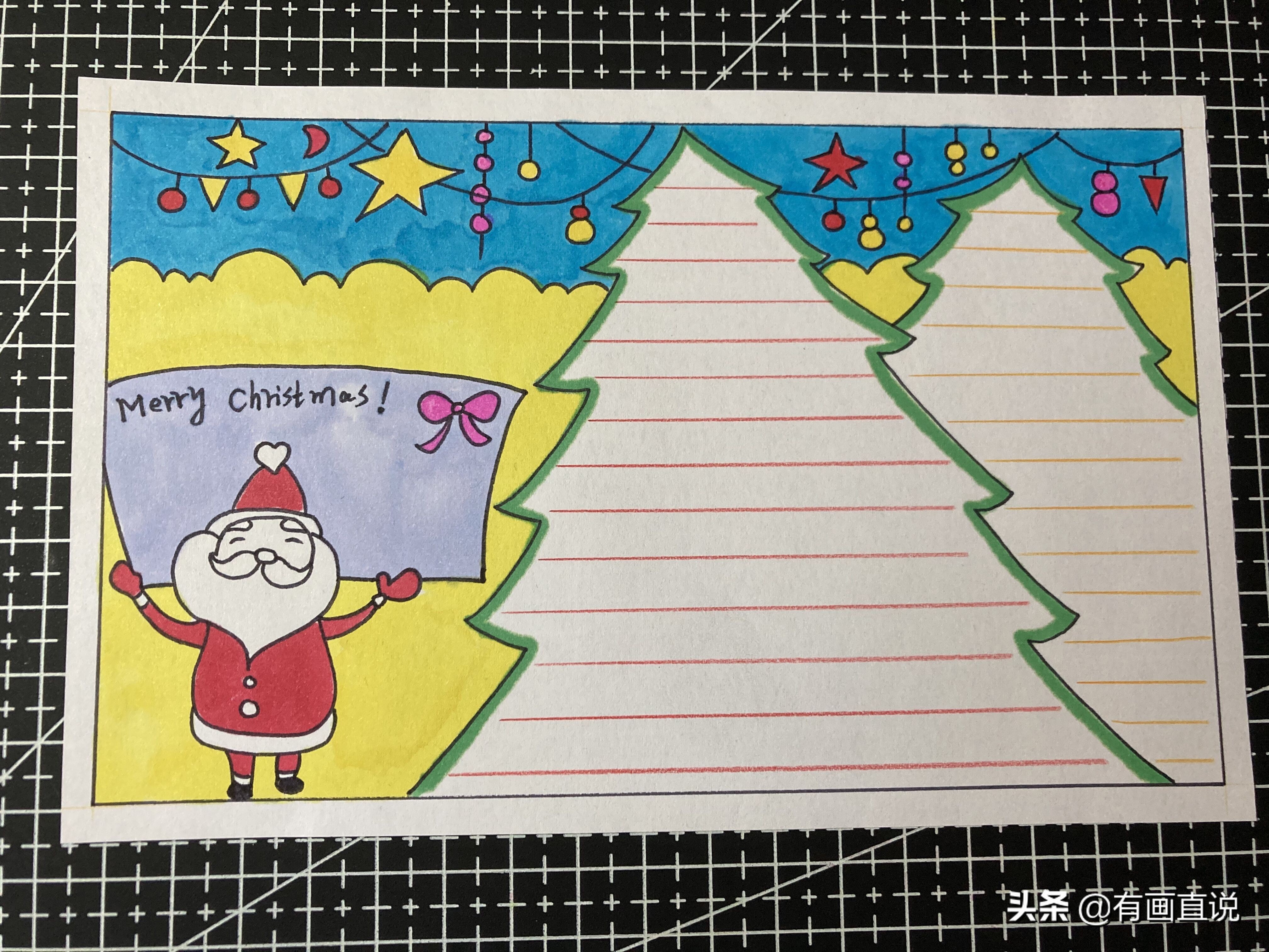 画画空白手抄报模板大全,可爱又漂亮的手抄报手账