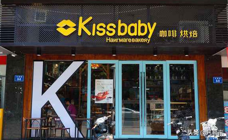 福州哪家蛋糕性价比高,福州哪个牌子的蛋糕最好