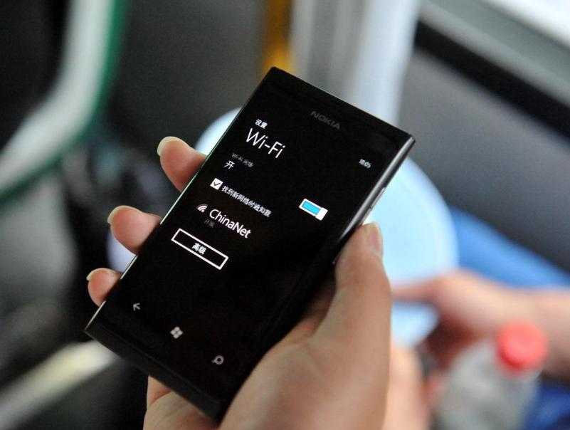 家里wifi网速越来越慢是什么原因,下雨天wifi网速变差是怎么回事