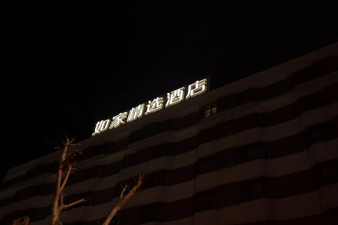 在顺德，如果有一分钟胃空了，算我输