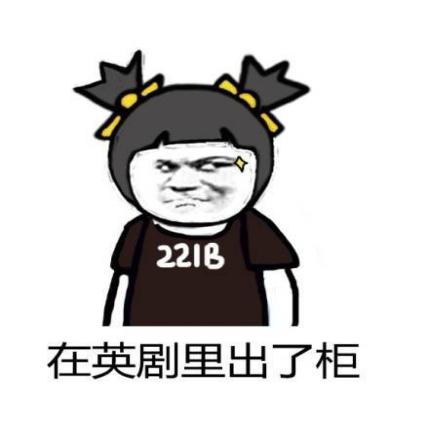 口碑炸裂的经典英美剧,最受欢迎的十大英美剧