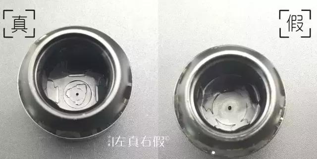 真假圣罗兰粉底液,大牌粉底液真假鉴别