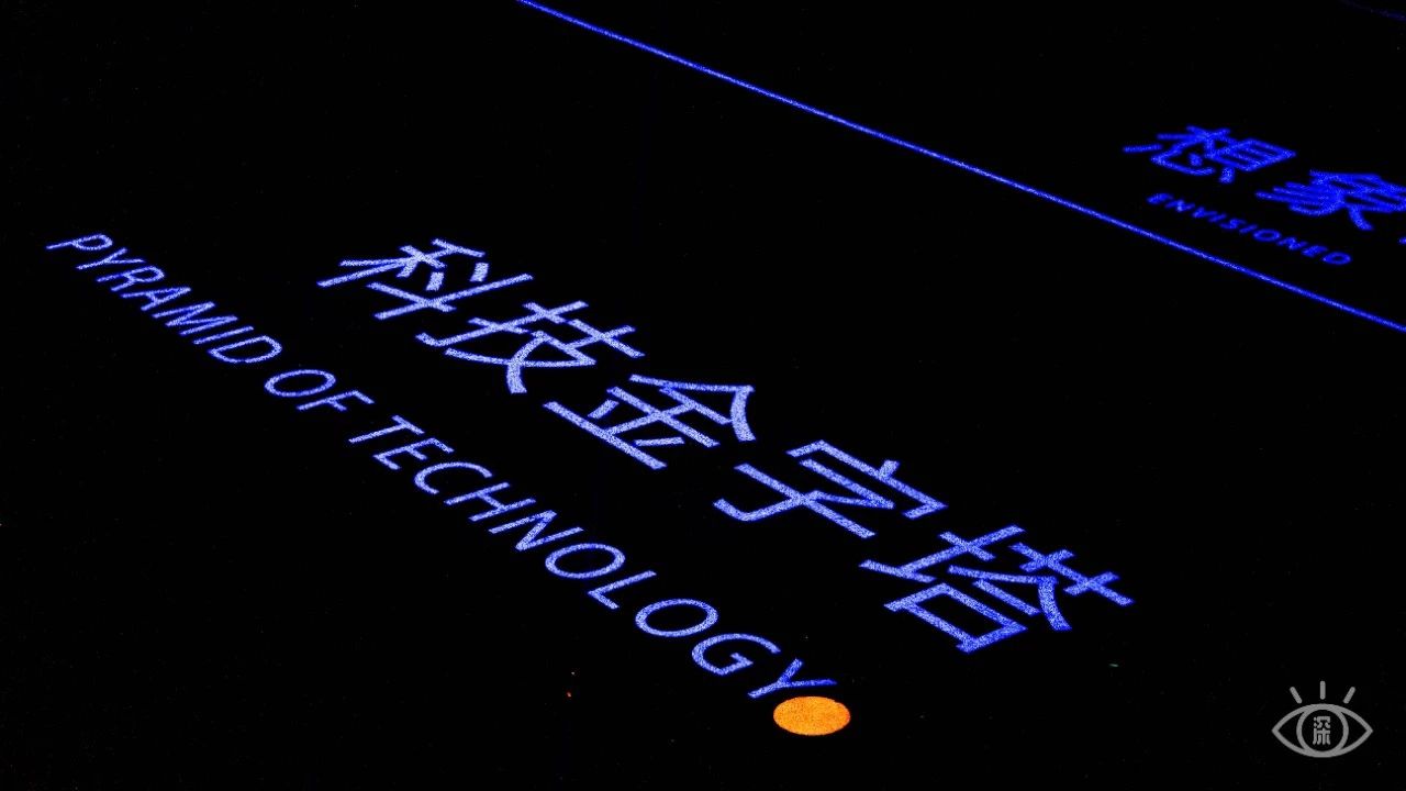 深圳福田美术馆,深圳艺术博物馆有什么值得看的