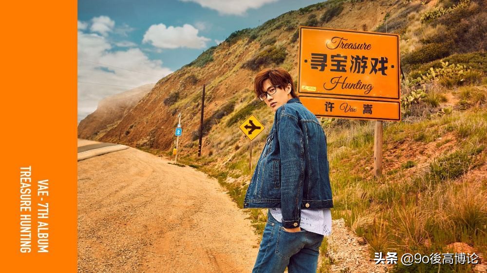 毛不易对许嵩的评价,音乐大佬怎么评价许嵩