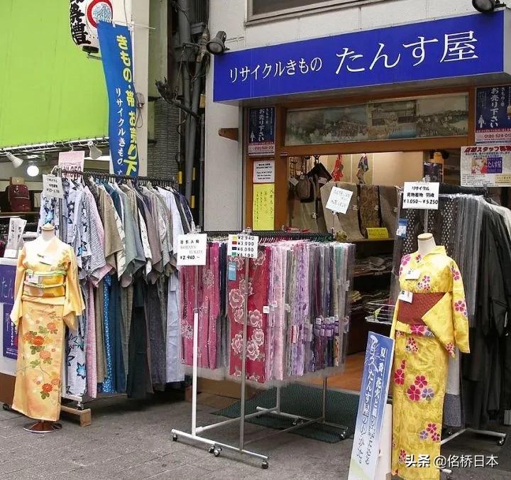 日本超便宜中古店,日本物价不高的地方