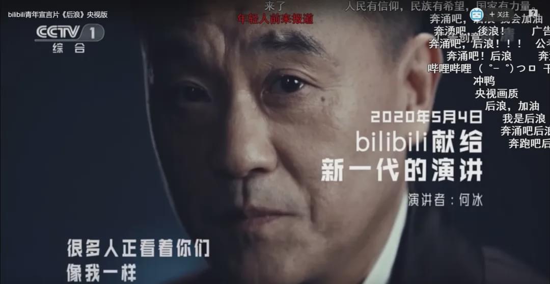 b站的b币可以兑换吗,b站b币可以会员购吗