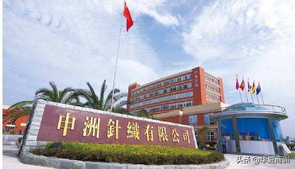 揭秘阿迪耐克“代工之王：小童工打造市值超1600亿港元服装富士康