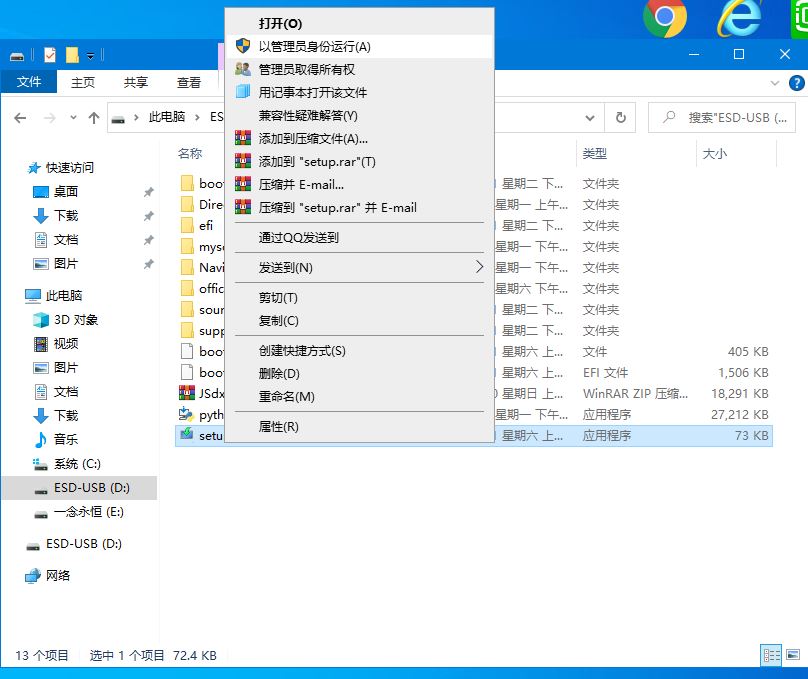 华硕飞行堡垒重装系统连不上wifi,华硕飞行堡垒7原系统重装
