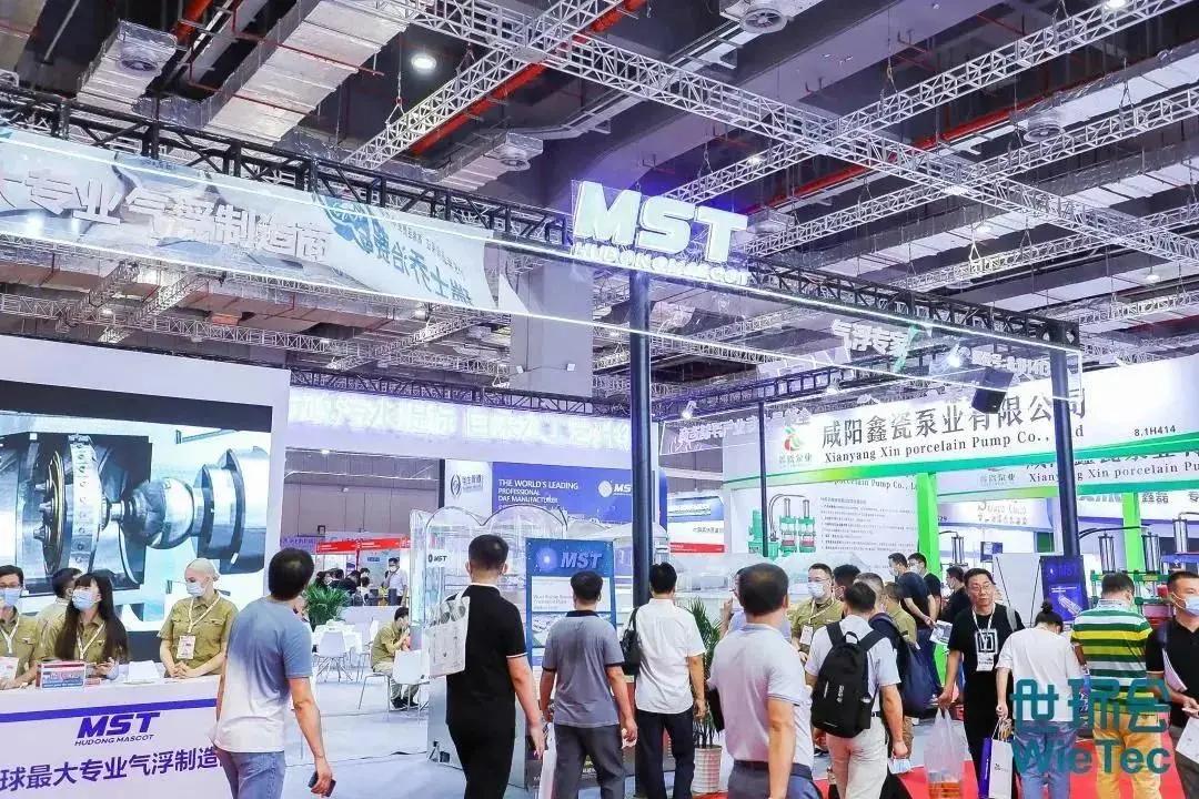 国际环保展全面展示最新技术,2024世环会国际环保展