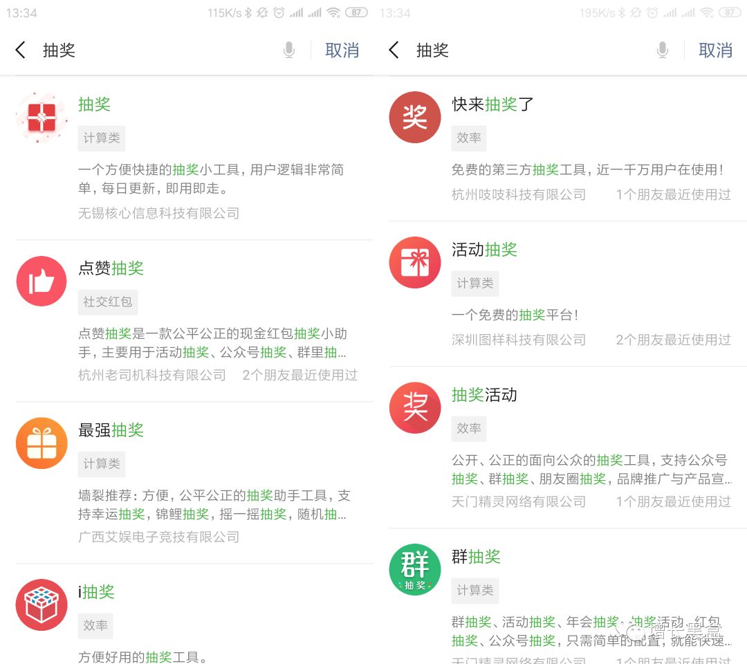 2019年最受欢迎的20款黑客工具盘点,2018年的黑客有哪些