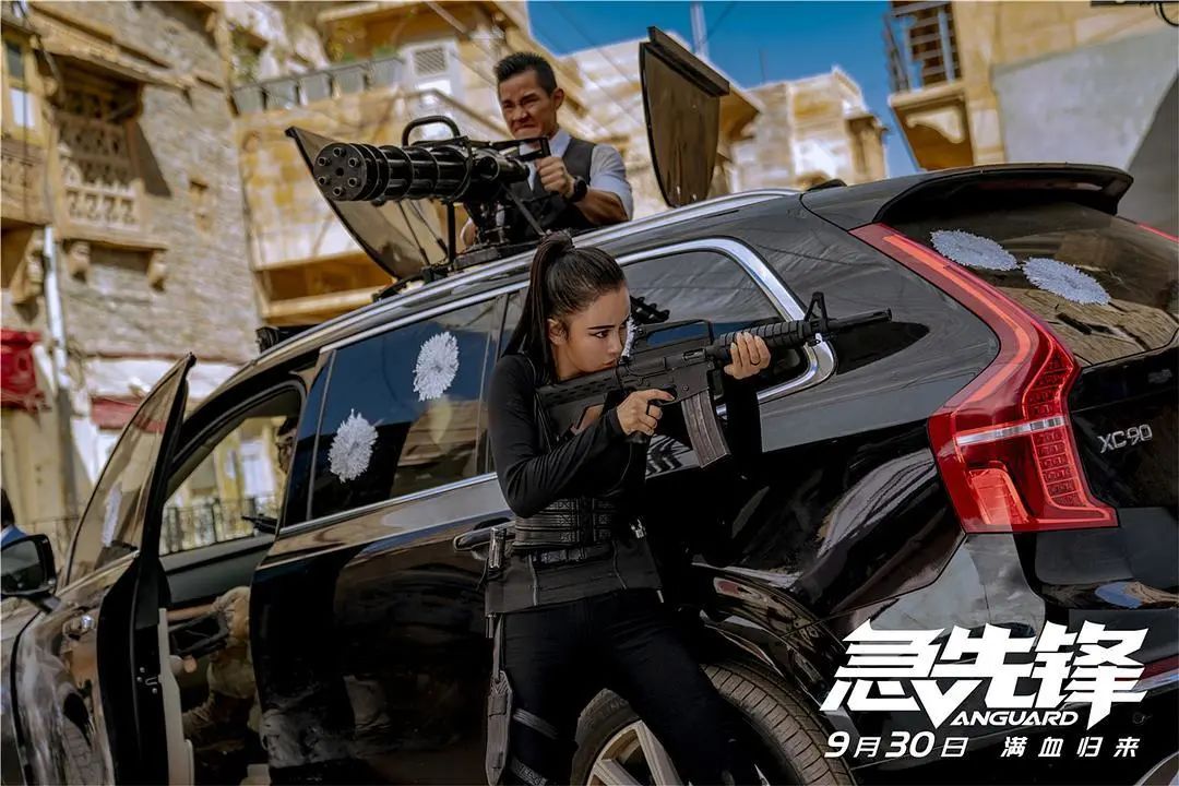 杨洋成龙急先锋跳舞,急先锋成龙杨洋母其弥雅