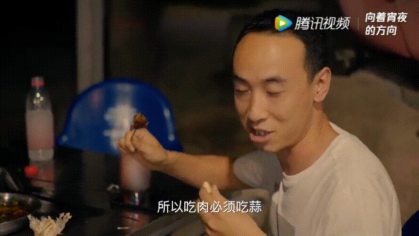 心甘情愿全员沦陷,这才是真香届top