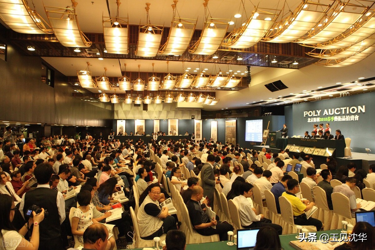 中国玉雕拍卖市场,沈华玉器捡漏