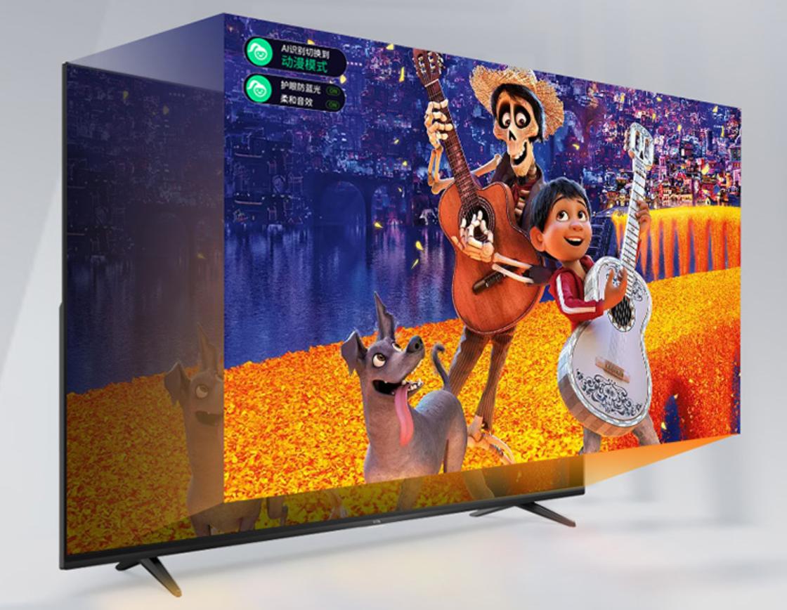 智慧屏华为电视和创维电视哪个好,海信viddas65pro和创维65a23d