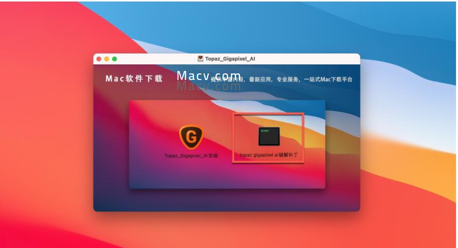 ai鏃犳崯鏀惧ぇ绁炲櫒,ai鏅鸿兘鍥惧儚娴嬬畻