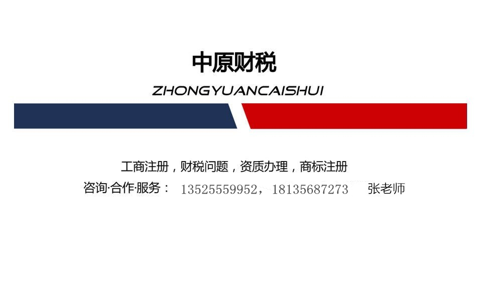 会计分录写错了下个月怎么更正,转账错了退回后怎么记会计分录