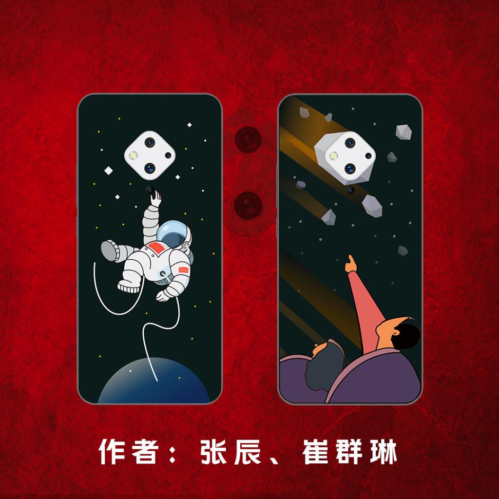 vivos5怎样设计自己想要的屏幕,vivos5炫酷设置