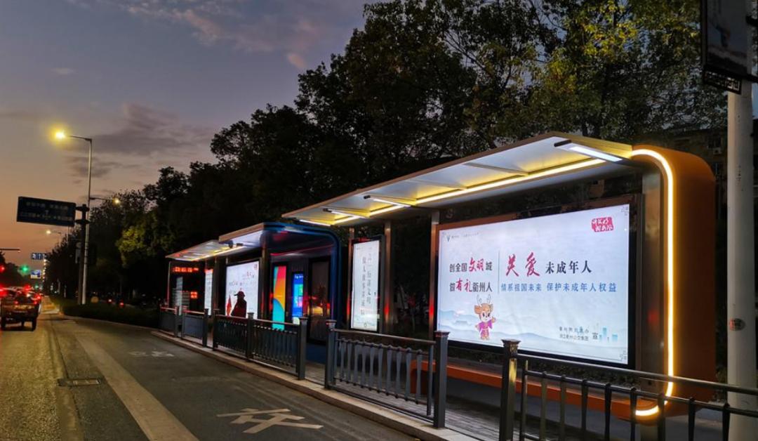 高架桥上为什么只种爬山虎,为啥高架桥要种满爬山虎