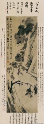 画中的海棠,画中画颜色越来越淡