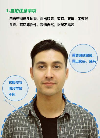 国家选调公务员方法,选调公务员报考流程