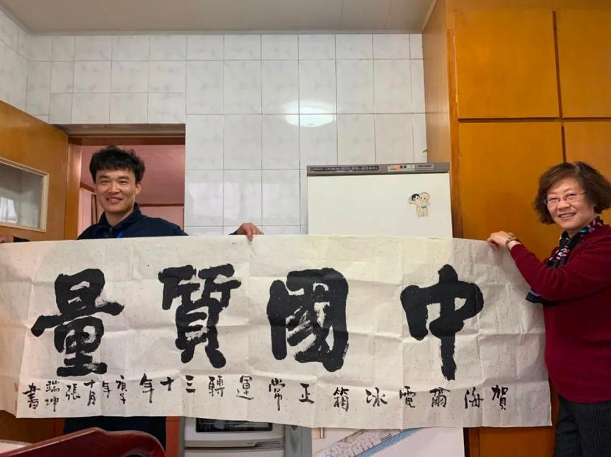 青岛海尔冰箱质量,海尔冰箱质量全球第一