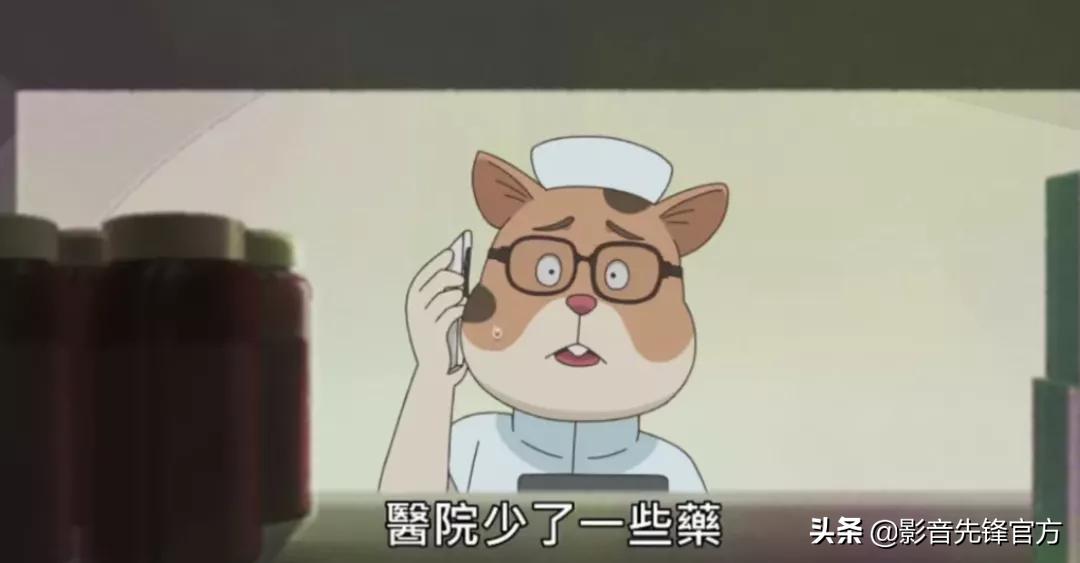 黑马新番推荐，这才是成年人该看的动漫