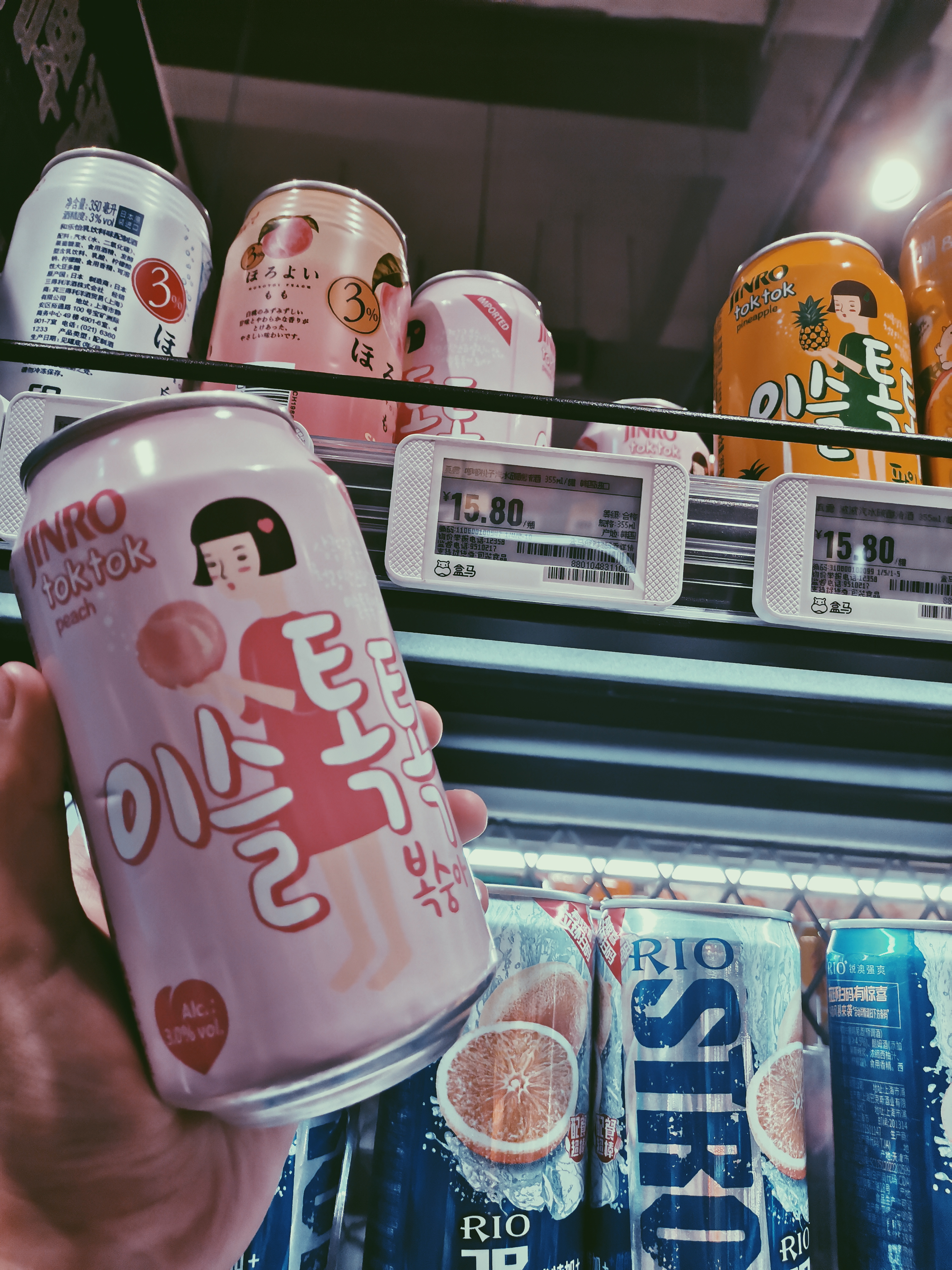 种草食品好物推荐,种草好物推荐饮料