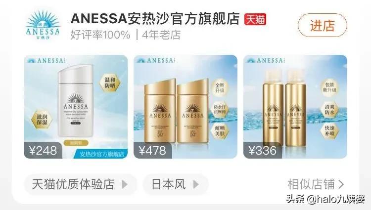 蹇憡璇夎韩杈规湅鍙嬩拱鍖呴兘鏈夊摢浜涘潙,鍚勫ぇ骞冲彴涓轰粈涔堥兘鍦ㄥ崠鍋囪揣