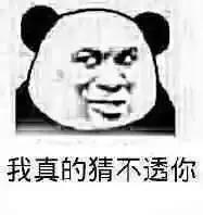 双流三甲医院,双流三甲医院开业