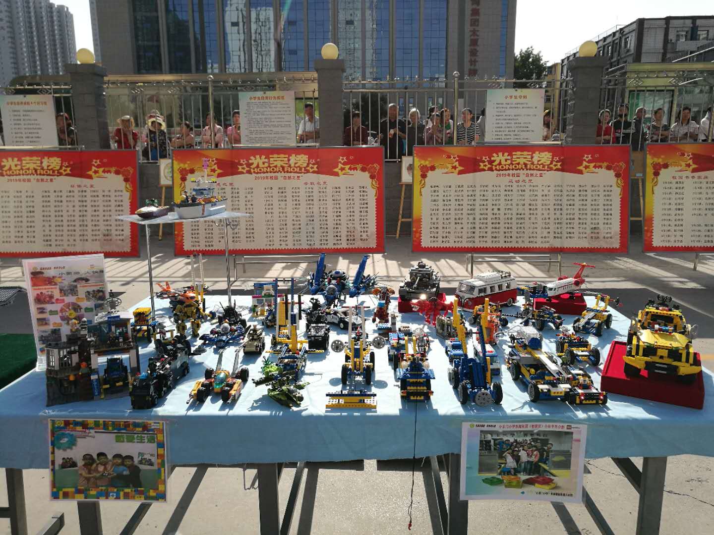 书香浸润童年阅读点亮人生幼儿园,太原解放路小学庆六一活动