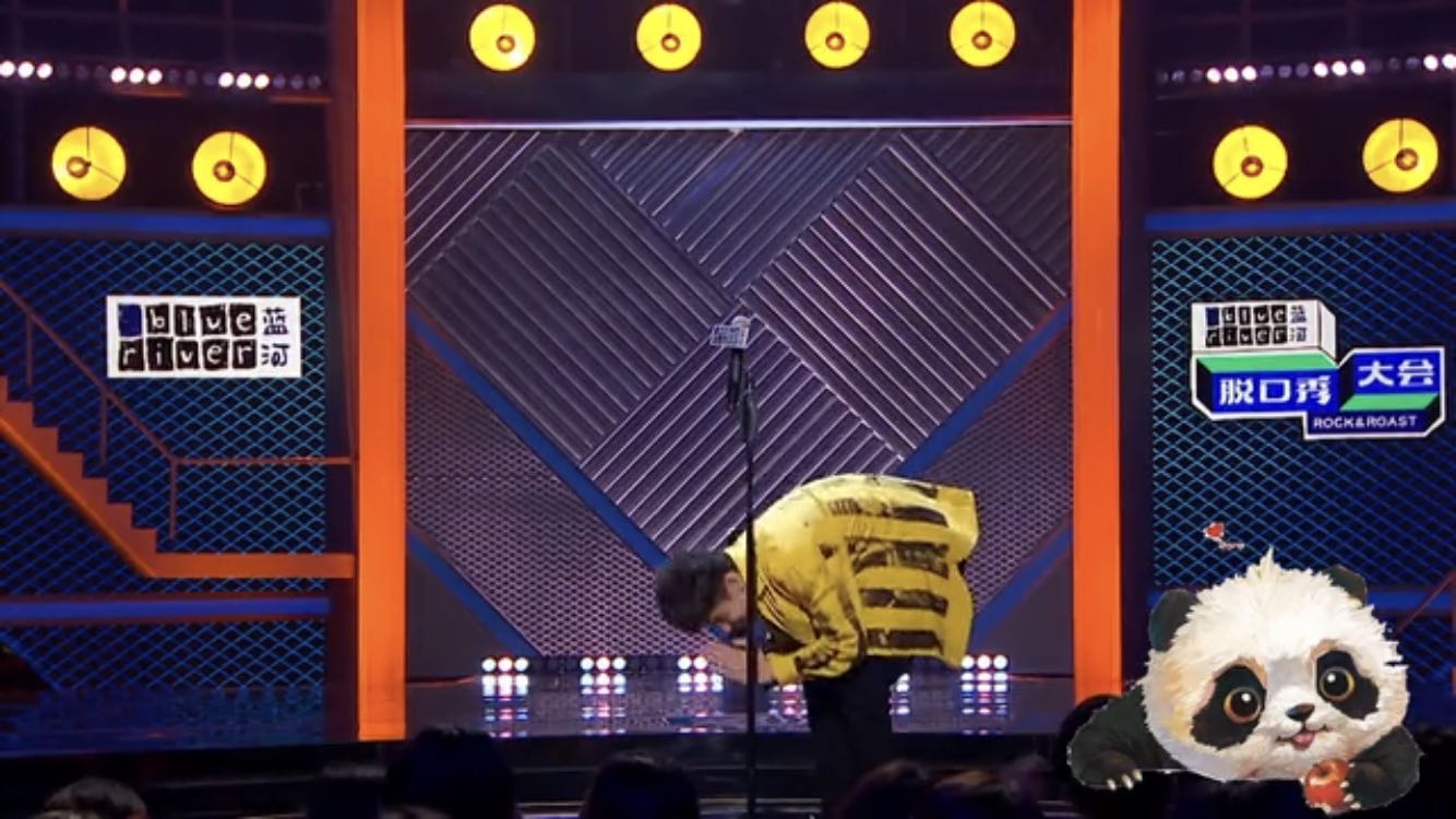 浣曞箍鏅虹垎绗戝悕鍦洪潰,浣曞箍鏅鸿劚鍙g娣峰壀鐑ご