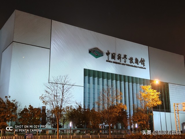 小米cc9pro影像,小米cc9pro美图定制版