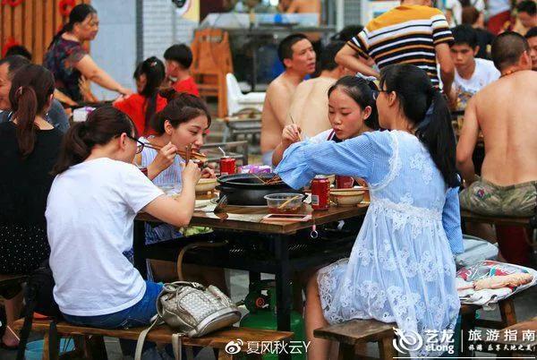 鐏攨濂冲鍘熷敱,鐏攨閲岀殑濂充汉