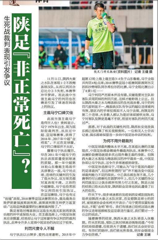 涓浗绗竴閲戝摠鐜板湪鎬庝箞鏍蜂簡,涓浗绗竴閲戝摠鐜扮姸