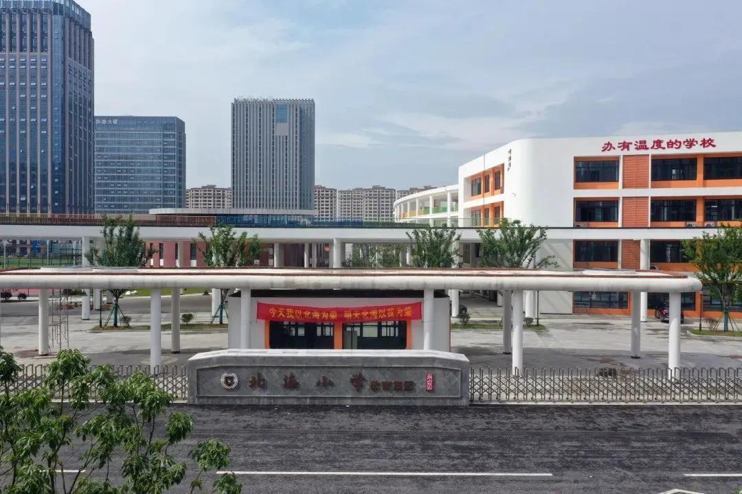 绍兴值得入手的学区房,绍兴塔山和建功学区房