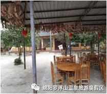 春暖花开健康温泉,春暖花开博罗