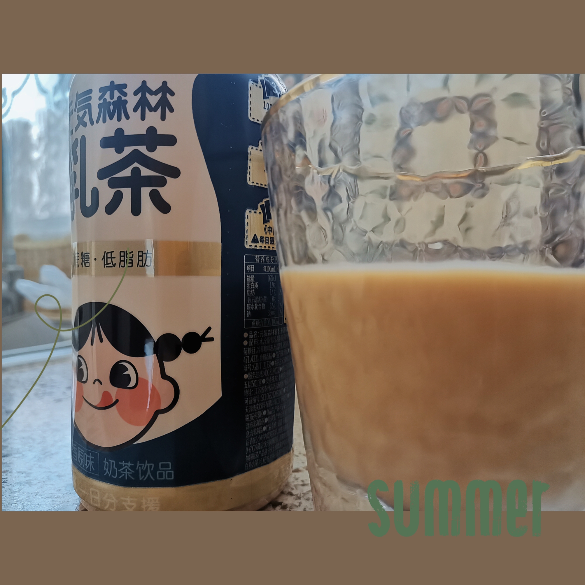 种草papi酱兰蔻,种草直播护肤品