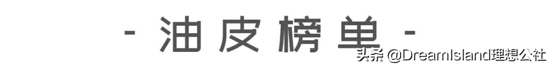 小红书上爆火的12款换季水乳,小红书推荐水乳套装补水抗老