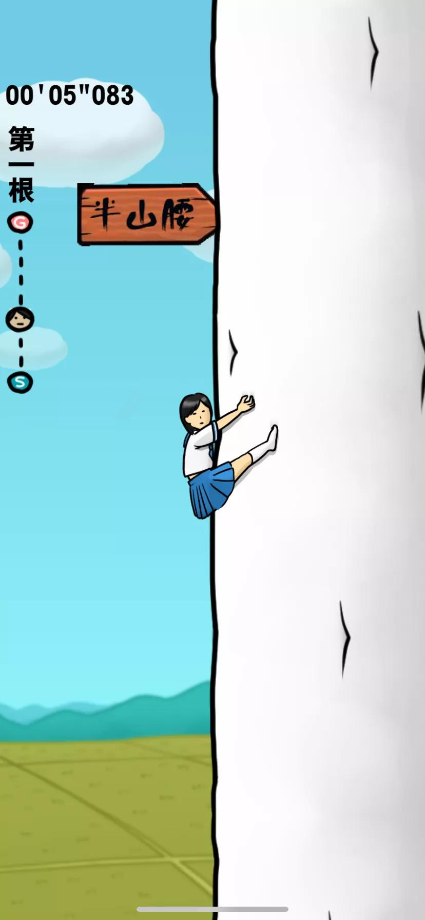 新游戏防沉迷测评,魔性休闲游戏一玩就停不下来