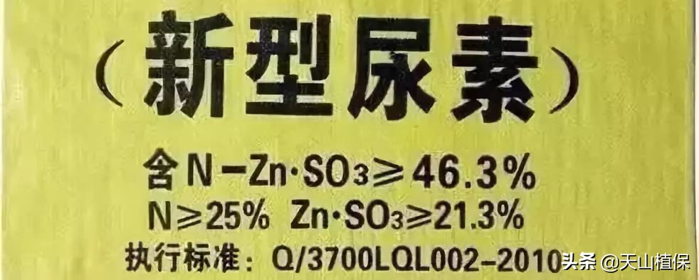 肥料骗局大曝光,肥料内幕揭秘