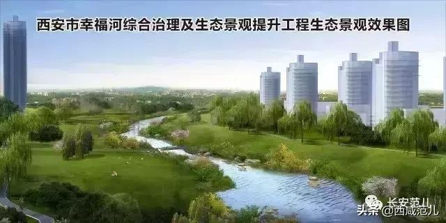 西安生态公园十一开园,西安秦岭四宝科学公园开园