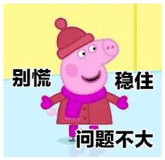 儿童口碑最好的保温杯十大排名,儿童保温杯推荐评测第一名