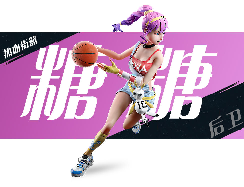 街篮得分后卫技能搭配,得分后卫打全场篮球的技巧