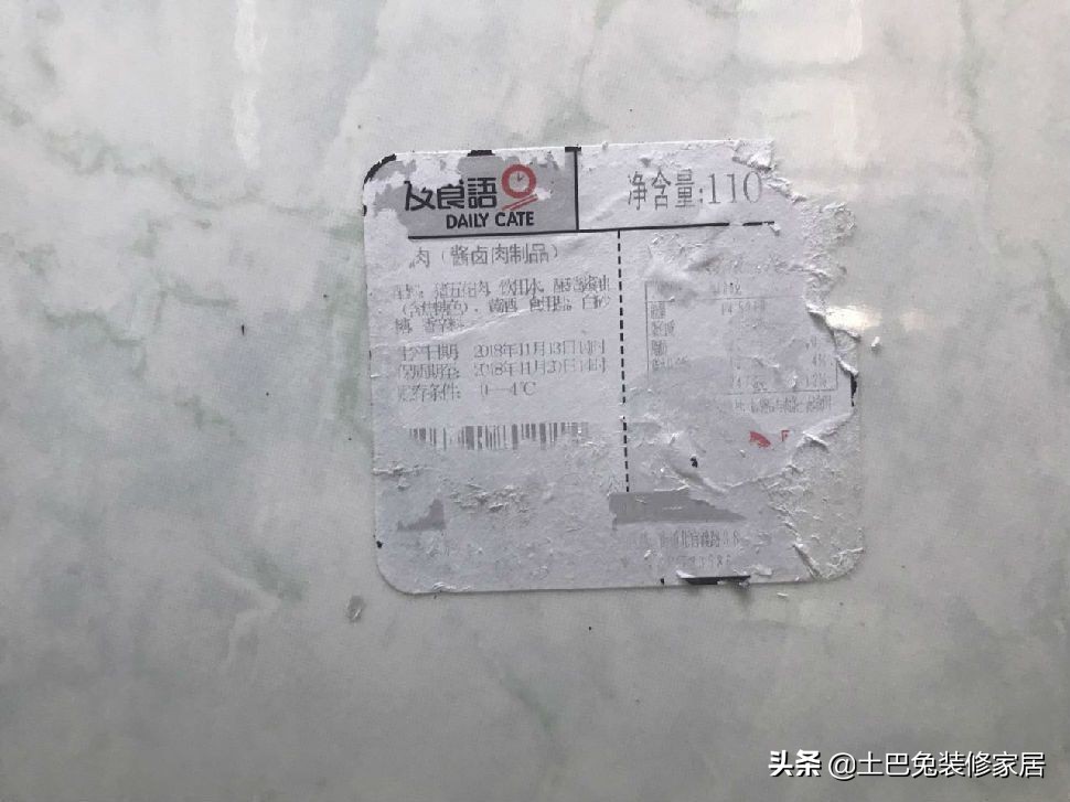 家具怎么修复最简单,家具修复如何快速打磨