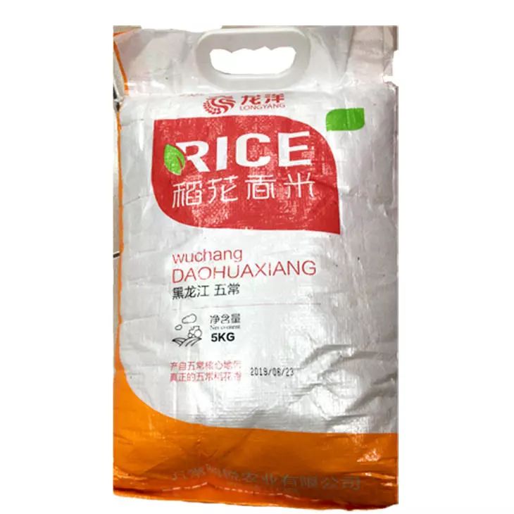 李宁又软又弹的鞋垫,李宁全掌boom鞋垫