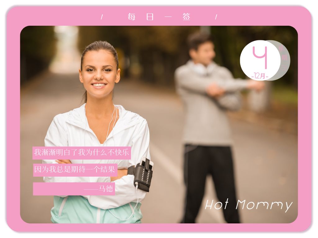 生活贴士l艾叶泡脚对身体有什么好处