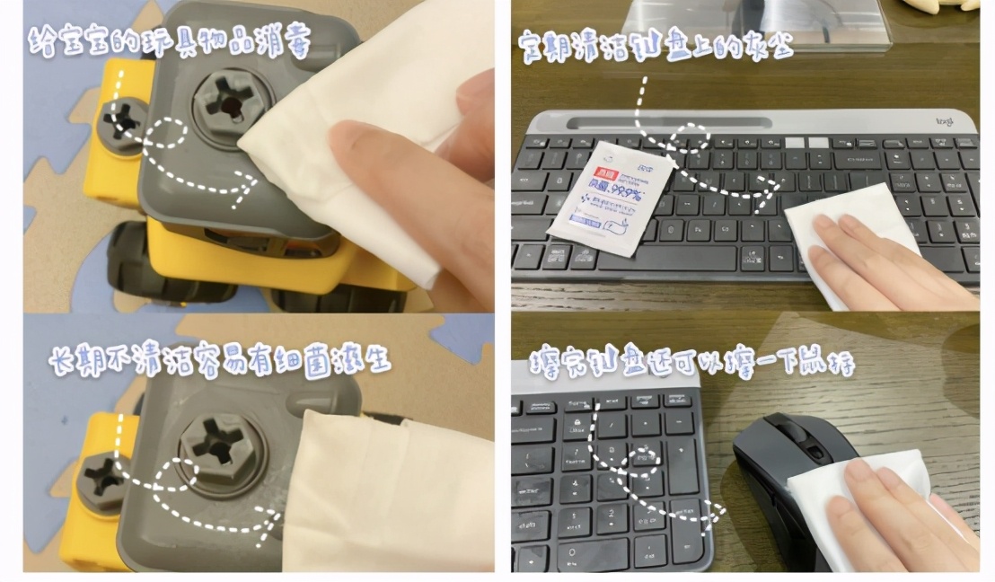 “贫民窟”本窟的好物分享！冷门便宜又好用的母婴产品都在这儿了