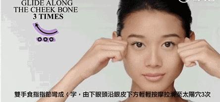 蛇毒眼膜99元,蛇毒眼膜正品有70片的吗