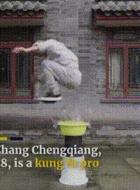 大姐gif搞笑图片,搞笑表情真人动图大全