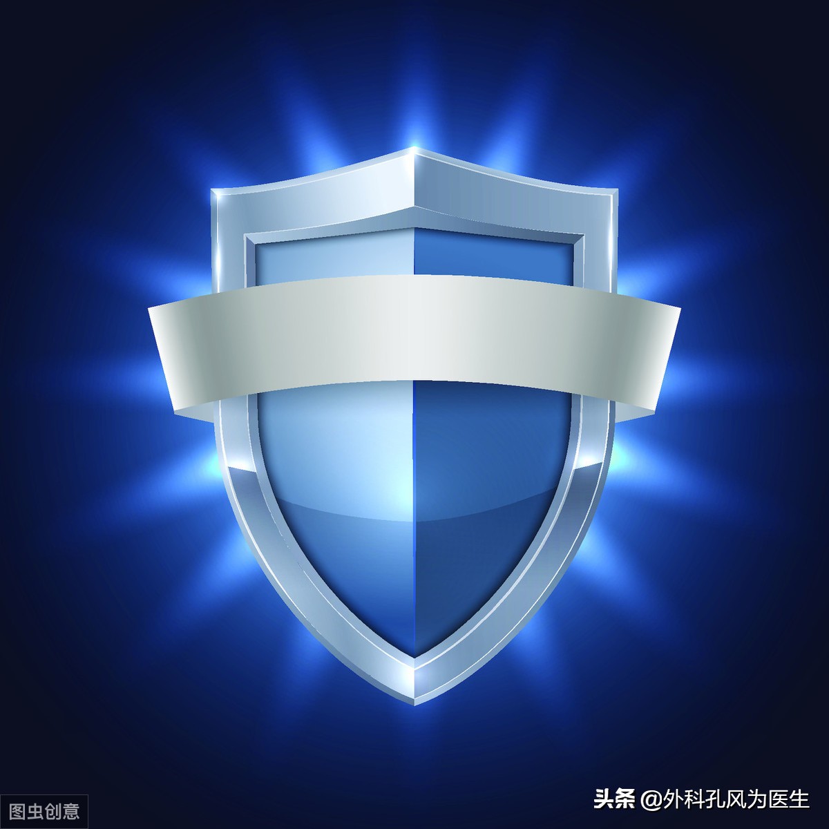 能看懂化验单的医生,传染病检测结果怎么看